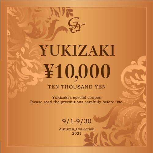 1万円offクーポン
