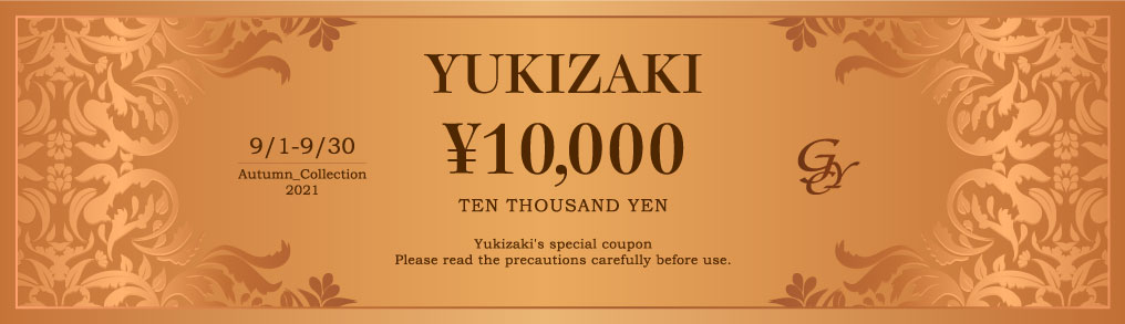 1万円offクーポン