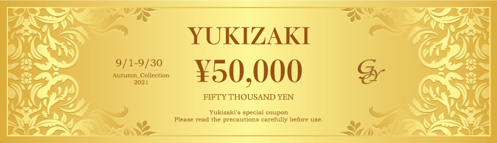 5万円offクーポン