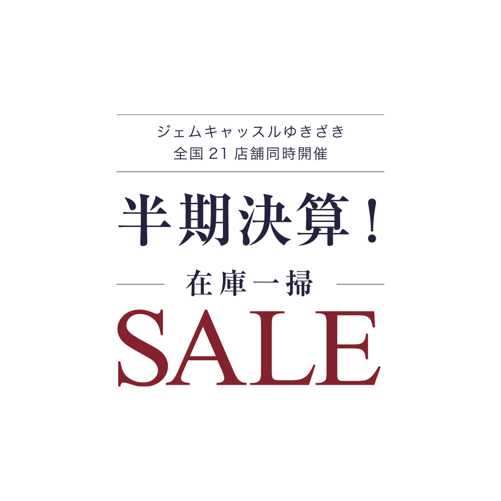 YUKIZAKI AUTUMN Collection_2022 YUKIZAKI AUTUMN Collection_2022