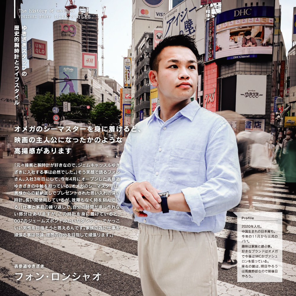 AVIREX（優待券/割引券）のフリマアイテム一覧